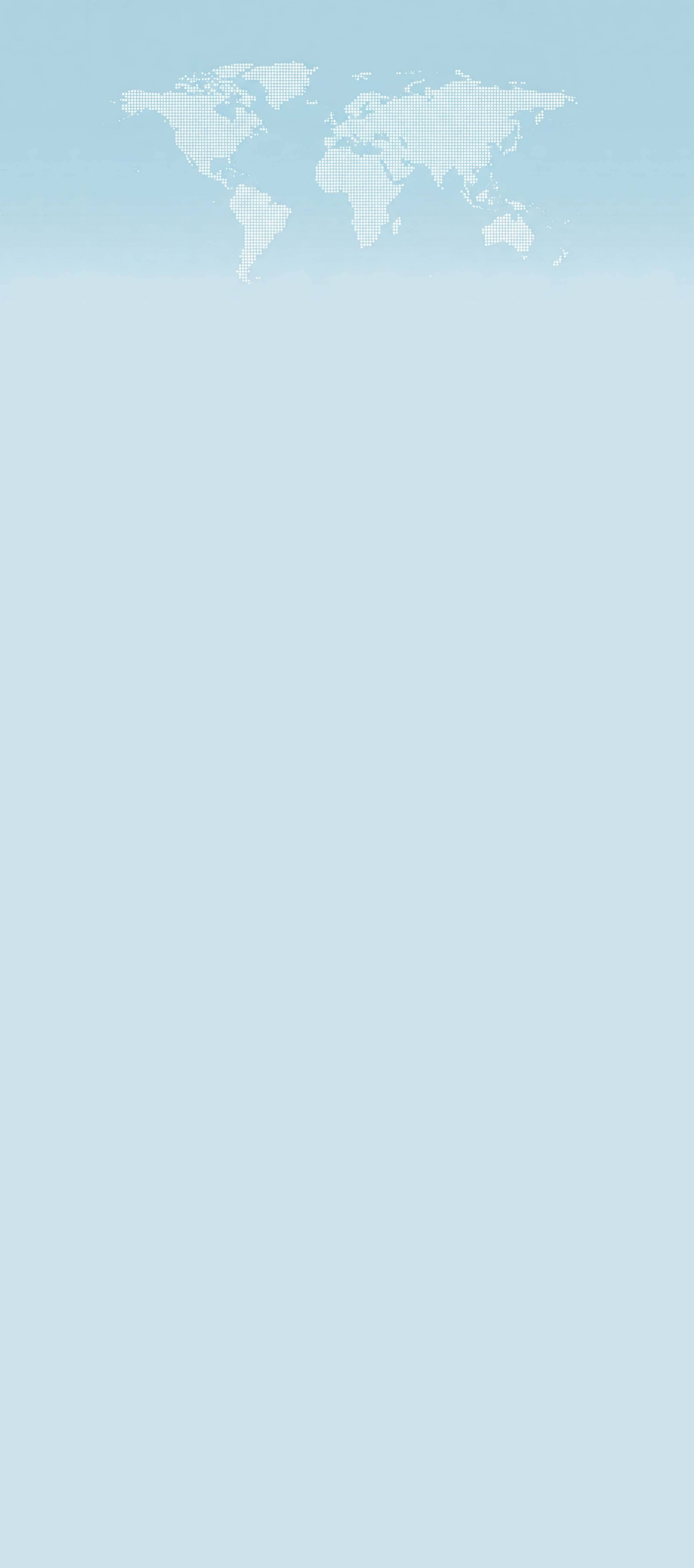 防伪码查询背景图片